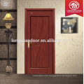 Interior door design for moulded wood veneer door skin for villa wood door